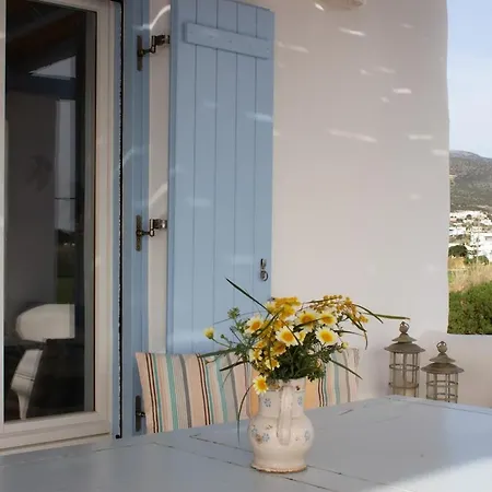 Sunny House * Πούντα