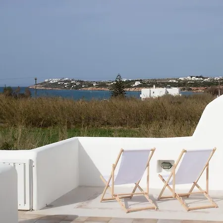 Σπίτι διακοπών Sunny House